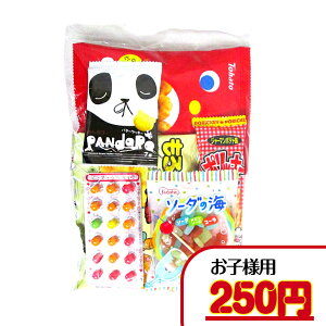 yَq qǂEctEۈ牀Zbgz 250~ Aiōj b َqlߍ킹 ΂܂ َqZbg ʉَqZbg  َq َq ʉَq lߍ킹 ǂ qǂ q q q