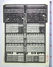 楽天市場 相撲番付表の通販 楽天市場 相撲番付表の通販