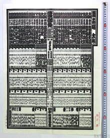 楽天市場 相撲番付表の通販 楽天市場 相撲番付表の通販