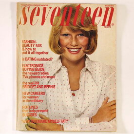 【中古】Seventeen Magazine March 1973