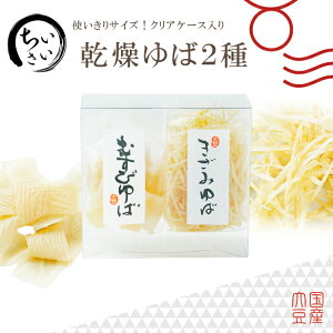  tyYEY哤100zgTCY􏬂2iނт10E݂10gjNAP[X v`Mtg  O yY ^pN 哤 J
