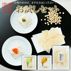  tyzZbgyY哤100EۑYzu2vzEie140gjuP芣΁vp75g 󂠂  O yY Mtg 