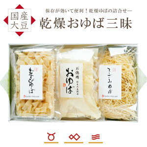 12艿iEΕ Ε N N  t pyzΎOEϔyYEY哤100zu3vނ100E100gEp75g 