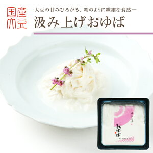  tyY哤100EۑYz@ׁIݏグ΁i΁j140g  O yY Mtg Θ ^pN 哤 C\t{ J[  It ᓜ