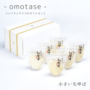  t p ]omotase] ΁yY哤100EۑYzϔu2vz3E3ie40gj蕨 Mtg  O yY 