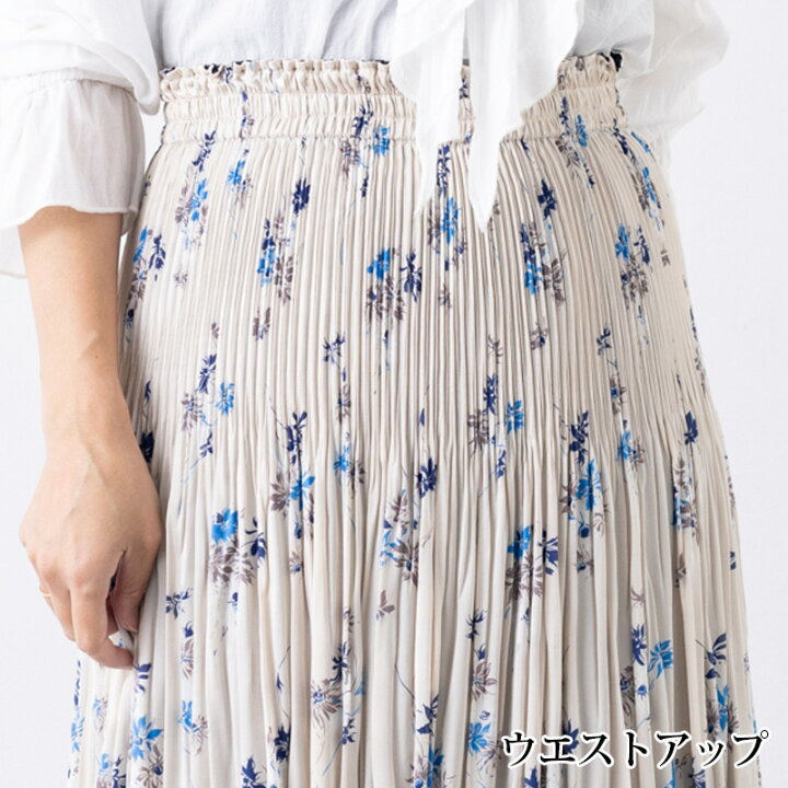楽天市場】花柄 フラワー 柄 スカート 膝丈スカート Aライン プリーツ 