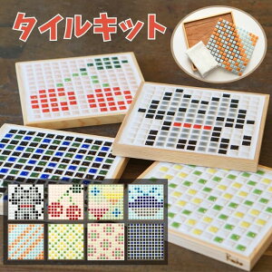 |bg}bgiLbg H lp ~ g[ ^Cg[ v[g ^CG UCN^C CeAG ؐ    ^C Mtg v[g Z ċx