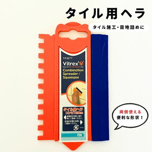 C`l~cg ^Cpw Rr120mm ^C{H DIY ^Cڒn ڒnl  w No.102277