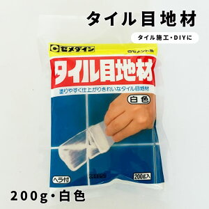 Z_C ^Cڒn 200g F wt HJ-113 ^C{H DIY ڒnl