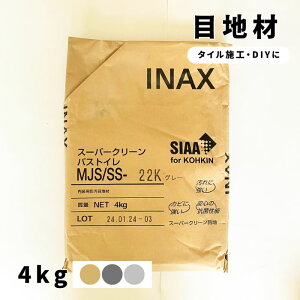 ^Cڒn 4kg X[p[N[ oXEgC LIXIL INAX phڒn ^C{H DIY ڒnl
