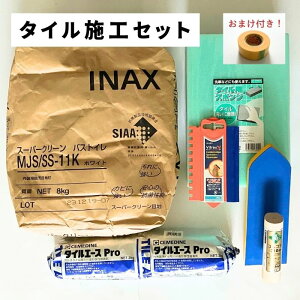 ^C{HZbg ^Cڒn X[p[N[ oXEgC LIXIL INAX ^Cڒ Z_C SSe ^Cpw ^CpX|W DIY ڒnl