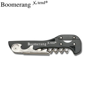 boomerang_[NO[(SC315DG)