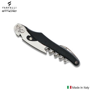 Farfalli VN ubN(SM020BK)