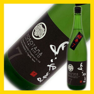 悱܏ċSilverh7@1800mliN[֐j