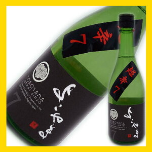 悱܏ċSilverh7@720ml(N[֐j