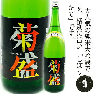 [2025]e@đڂ肽Đ 1800ml