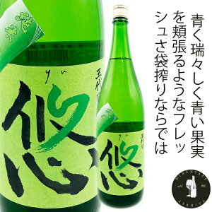 I@Đ@Rс@1800mlyiN[ʓrEnjzuQn̓{vucs̓{v