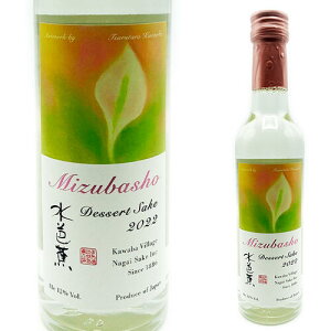 mԃA[eBXgV[Y@fU[g2022ЉߑY@300ml