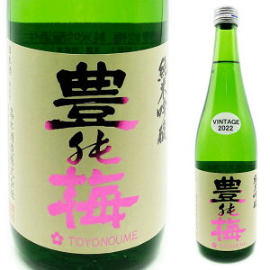 2022L\~@ċ@720ml