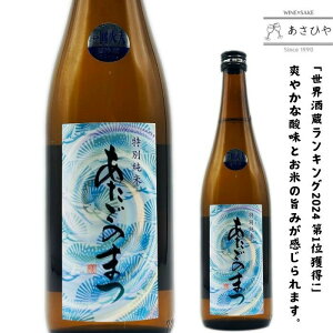 ̂܂@ʏĎ@720ml u{̂vu{̓{vu𑠃LO1ʁvuĎv