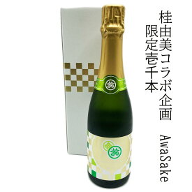 MIZUBASHO 　with Yumi Katsura 360ml