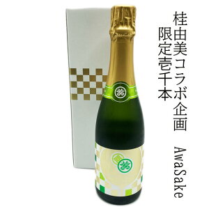 MIZUBASHO �@with Yumi Katsura 360ml
