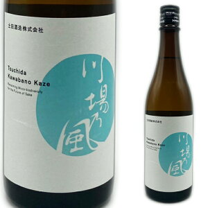 Tsuchida Ti΂̂j Ď 720ml yc 500{(ߘal𑢔Nxj