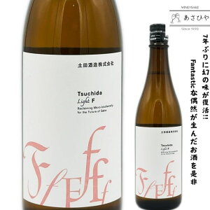 Tsuchida Light F/yc ߘaZ𑢔Nx uyc𑢁vuQn̂vuꑺvu?v