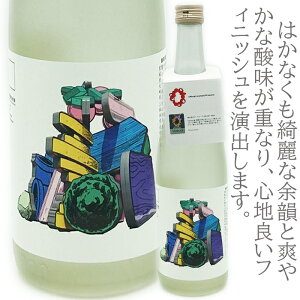 đ EXPO2025 VI Study֐ی|p 720ml { VVX {錧720ml