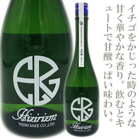 HIZIRIZM 試験醸造　美山錦×白麹　720ml 「聖酒造」「ヒジリズム」「聖」「群馬の日本酒」「群馬の地酒」