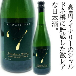 Ē߁@ċ2016@CM@750ml