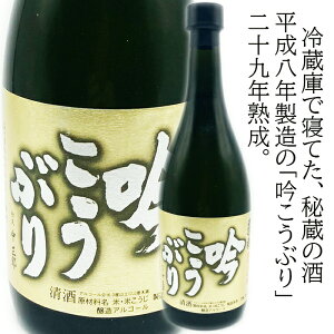 ቷn@8N5@V畑@^@ႱԂ@720ml