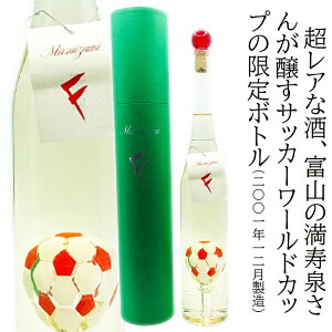 2001@đ720ml@؃[hJbvLO{g