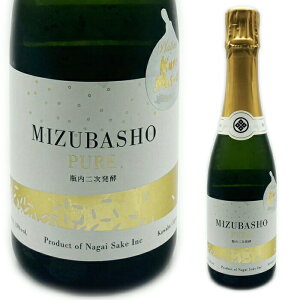 MIZUBASHO PURE 360ml@ [m Xp[NO sA]@ Vp@Er񎟔y