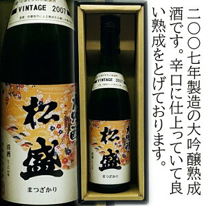 2007@nh@@720ml ̓E̓E䒆EΕEa