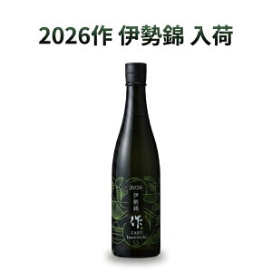 2026��i�����j�ɐ��с@���ċ���@750ml