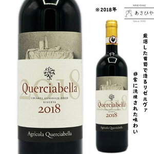 LeBENVRE[@u2018vNG`xb uC^ACvuC^A̐ԃCvuLeBNVRvuTWF[[vu2018v