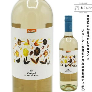 c@CQgEuEhEm[u2023v/nME}eBAX uI[XgACvuCvuc@CQgvui`CvuRhCv