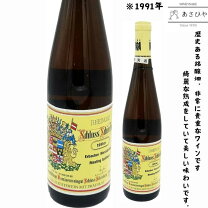 楽天市場】ドイツ（ヴィンテージ（年号）1991年）の通販