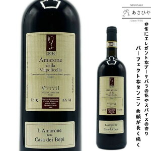 BBA[j/A}[lEJ[UEfBEx[s2016@uC^ACvuԃCvuԃCv