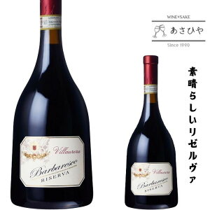 �o���o���X�R�E���[�����@�u2009�v/�A�W�G���_�E�A�O���R�[���E���x���g�E�T���b�g �u�o���o���X�R�v�u�o���o���X�R���[�����@�v�u2009�v�u�C�^���A�ԃ��C���v�u�ԃ��C���v�u�s�G�����e�v