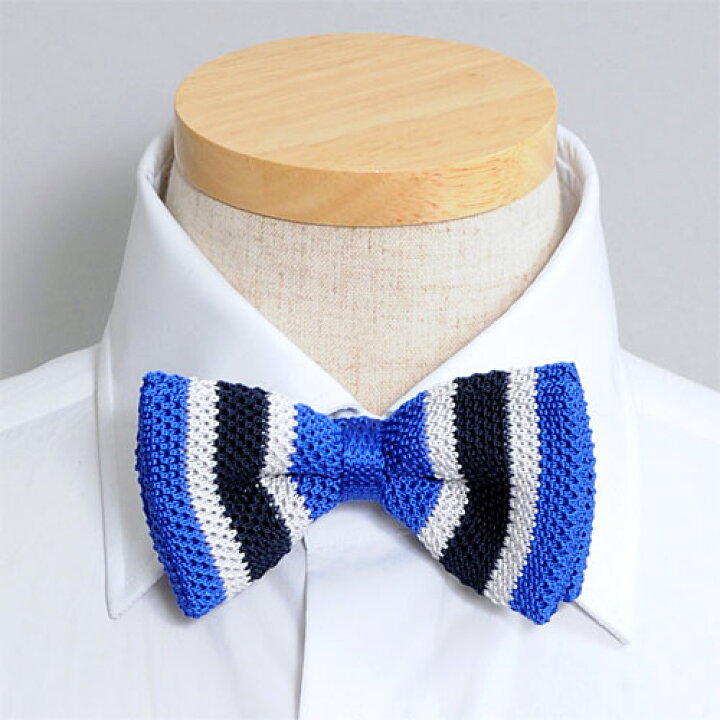 楽天市場 パーティーなどのカジュアルフォーマルスタイルに トラッド プレッピースタイルにも 蝶ネクタイ ニット フォーマル ブルー 青 ストライプ ボウタイ メンズ フォーマルネクタイ ネクタイ ニットタイ ニットネクタイ 結婚式 おしゃれ カジュアル プレゼント