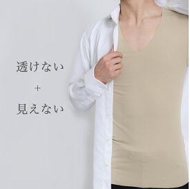 楽天市場 透け ない ワイシャツ インナー 下着 ナイトウェア の通販