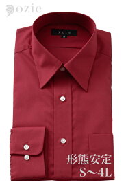 形態安定 形状記憶 レギュラーカラーシャツ ドレスシャツ 長袖ワイシャツ | ワイシャツ メンズ シャツ 赤 おしゃれ ビジネス カッターシャツ ノーアイロン Yシャツ 大きいサイズ ビジネスシャツ しわになりにくい 4L 赤シャツ 長袖 高級 シワになりにくい 長袖シャツ