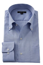 イタリアンカラーシャツ メンズ ドレスシャツ 長袖ワイシャツ ブルー 青 ボタンダウンシャツ オックスフォード ビジネスシャツ カッターシャツ Yシャツ | ワイシャツ シャツ 高級 イタリアンカラー ビジネス メンズシャツ ビジネスワイシャツ長袖 紳士服