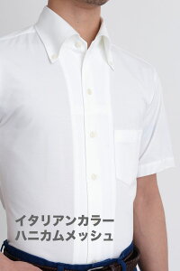 おしゃれ ポロ シャツ メンズの人気商品 通販 価格比較 価格 Com