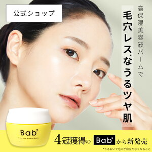 yVoeo[zBab2 GbZXV[ho[ 35g ێeo[ r^~C VJ iCAVA~h R[Q `m[ Z~h A~m_ qp ьPA 邨 n 