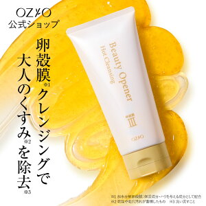 y܂ŔetIґNWOzr[eB[I[vi[zbgNWO 200g(2) NWO CNƂ  }bT[W  Wsv p ьPA n 邨 