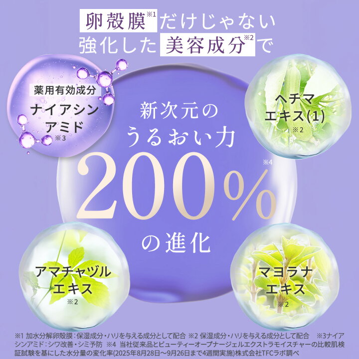 楽天市場】2個で最大40％OFF＋ポイント10倍☆26日1:59マデ【楽天1位 