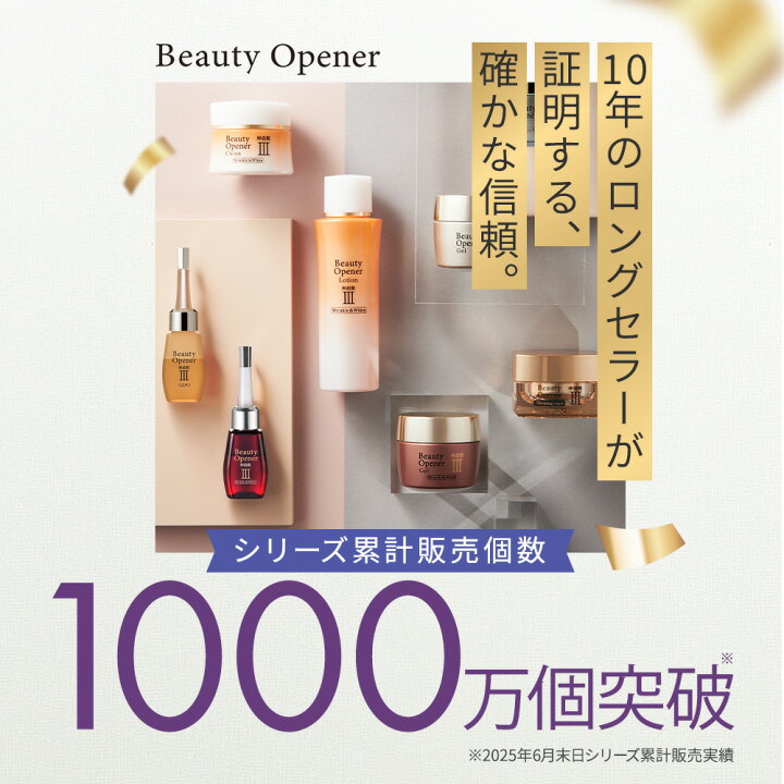 楽天市場】2個で最大40％OFF＋ポイント10倍☆26日1:59マデ【楽天1位 